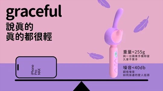 Monster Pub - Monster Amazing Massager - Pink photo-22