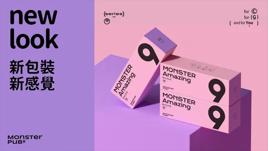 Monster Pub - Monster Amazing Massager - Pink photo-27