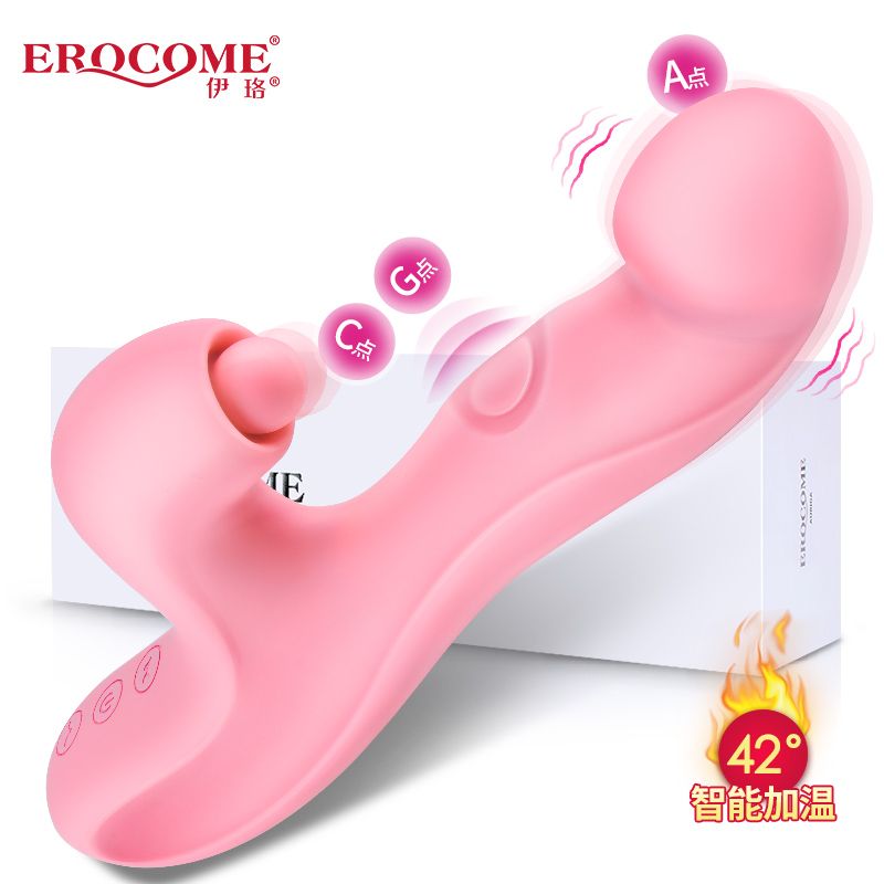 Erocome - Aries - Pink photo-13