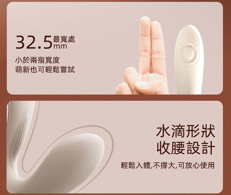 Zalo - Talis G-Spot PulseWave Vibrator - Ivory White photo-7