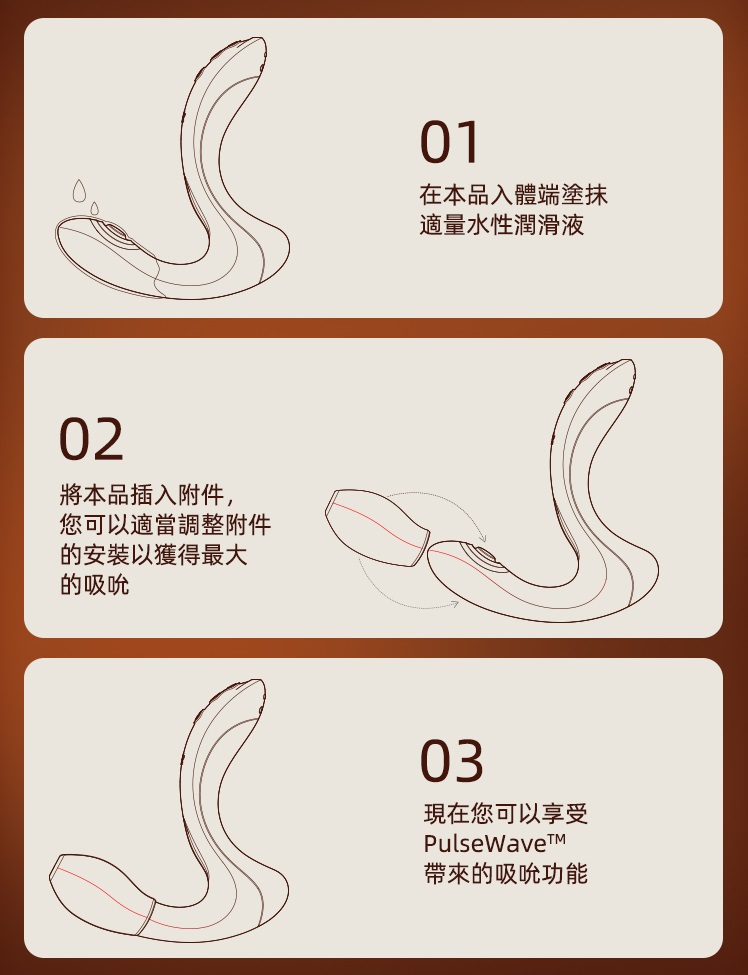 Zalo - Talis G-Spot PulseWave Vibrator - Ivory White photo-15