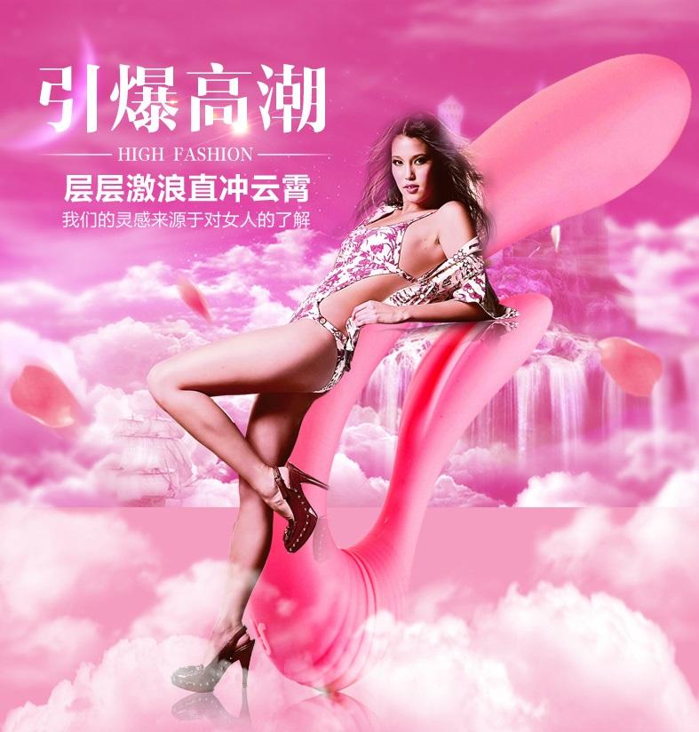 Adrien Lastic - G-Wave Dual Rabbit Vibrator photo-10