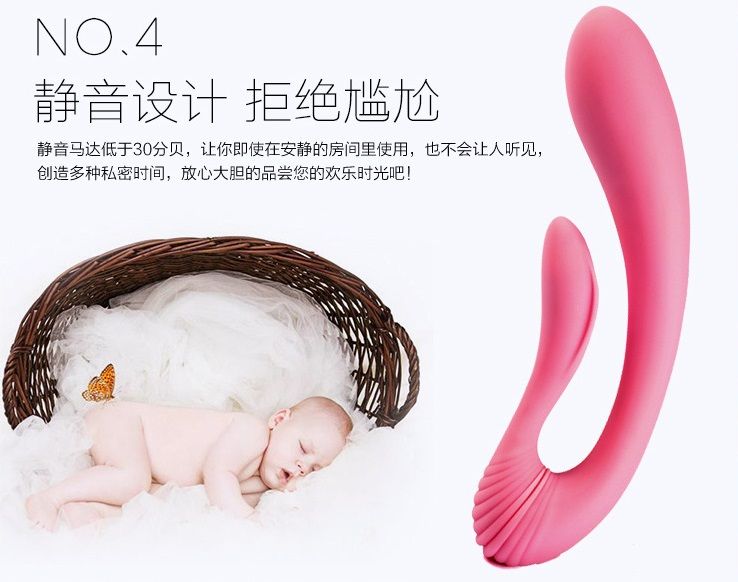 Adrien Lastic - G-Wave Dual Rabbit Vibrator photo-14