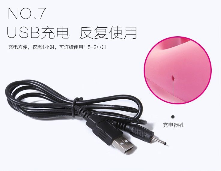 Adrien Lastic - G-Wave Dual Rabbit Vibrator photo-17