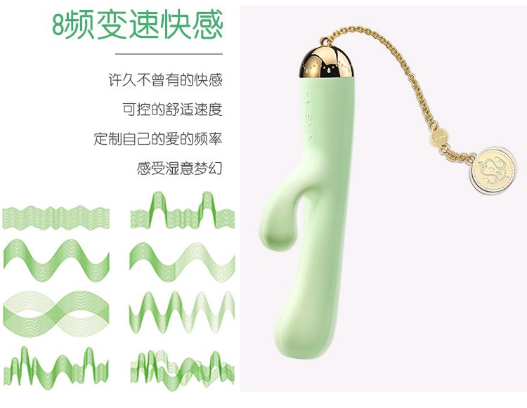 Zalo - Ichigo Rabbit Vibrator - Melon Green photo-11