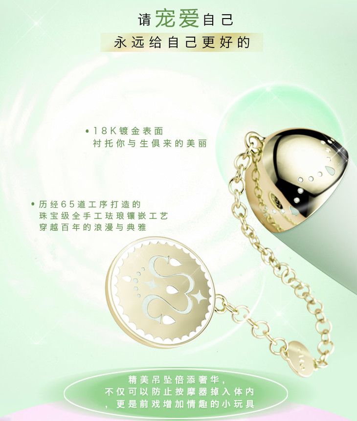 Zalo - Ichigo Rabbit Vibrator - Melon Green photo-13