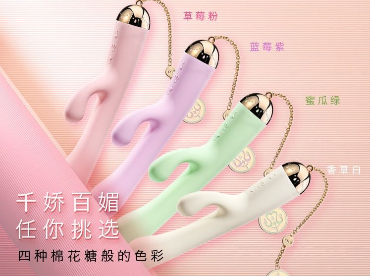 Zalo - Ichigo Rabbit Vibrator - Melon Green photo-18