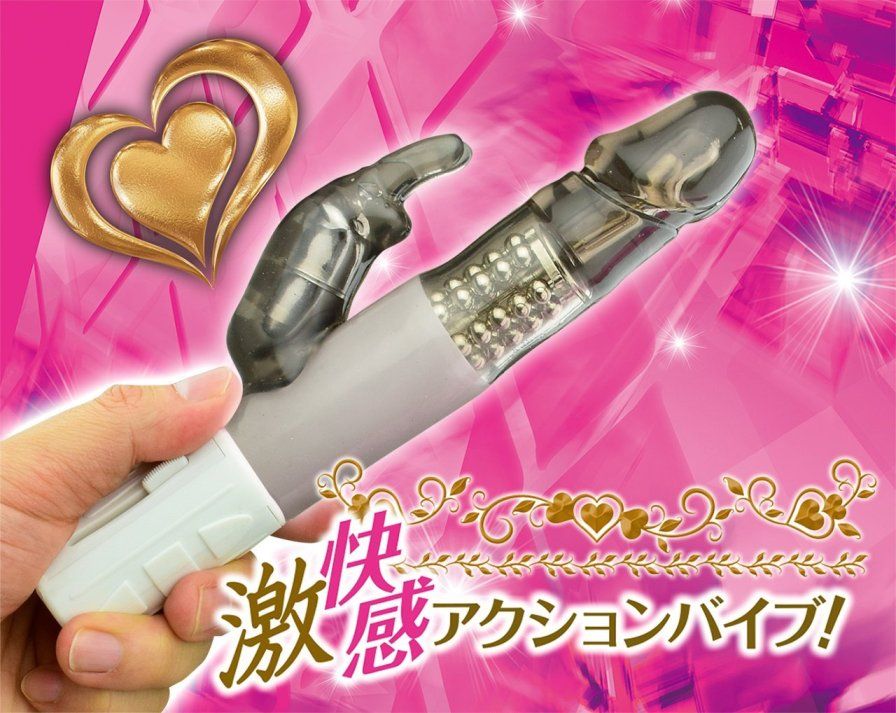 A-One - Smash Weapon Vibrator - Black photo-4