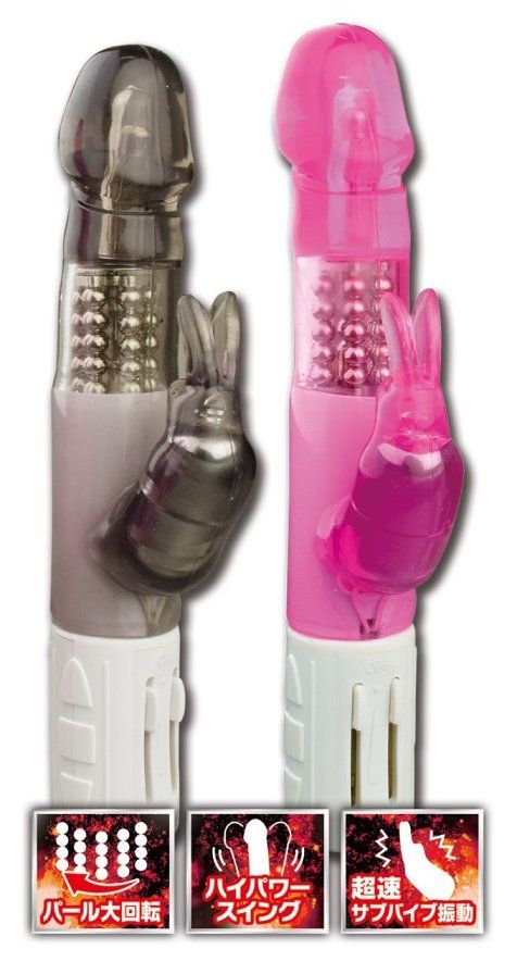 A-One - Smash Weapon Vibrator - Black photo-7