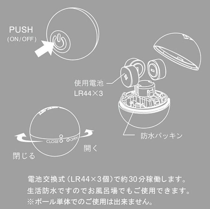 Tenga - Stick Ball Massager photo-8