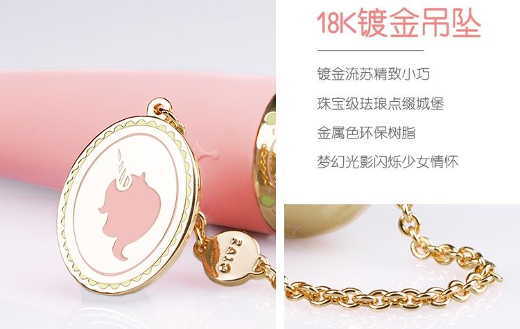 Zalo - Momoko Vibrator - Strawberry Pink photo-10