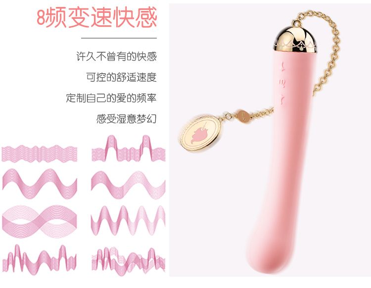 Zalo - Momoko Vibrator - Strawberry Pink photo-11