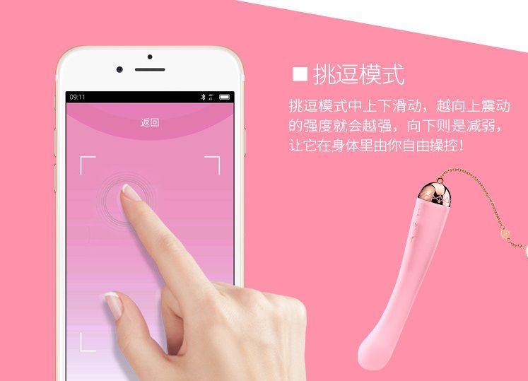 Zalo - Momoko Vibrator - Strawberry Pink photo-19