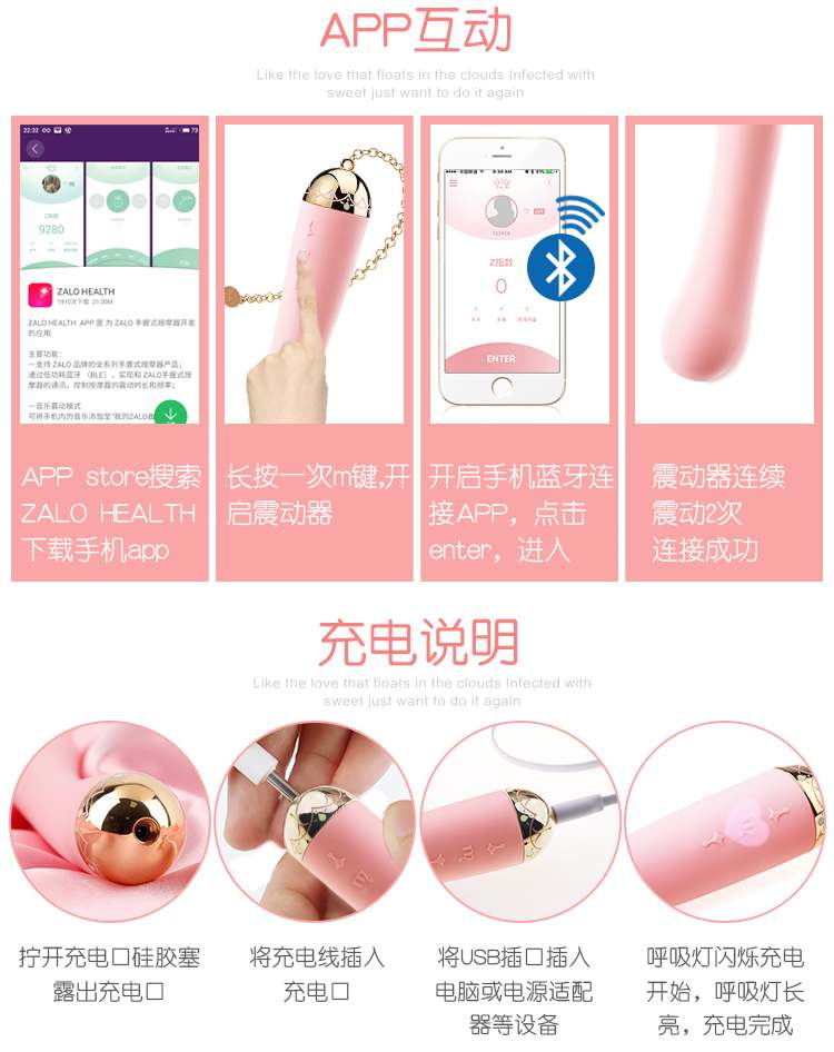 Zalo - Momoko Vibrator - Strawberry Pink photo-21