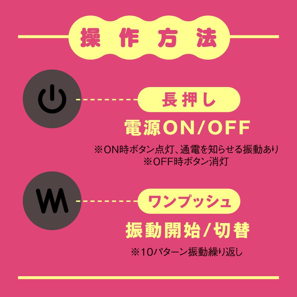 Pepee - Jupo-Jupo Machine G-Spot Vibrator photo-7