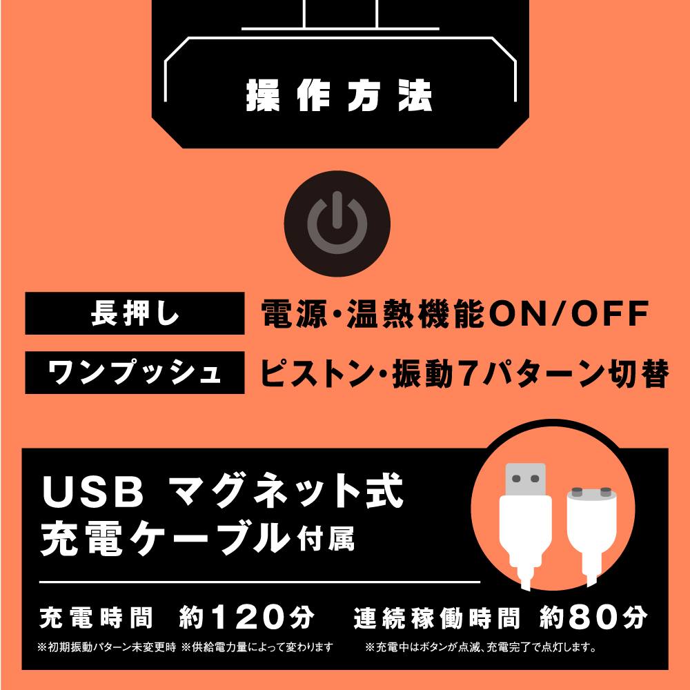 Pepee - Heating Thrusting Dildo photo-8