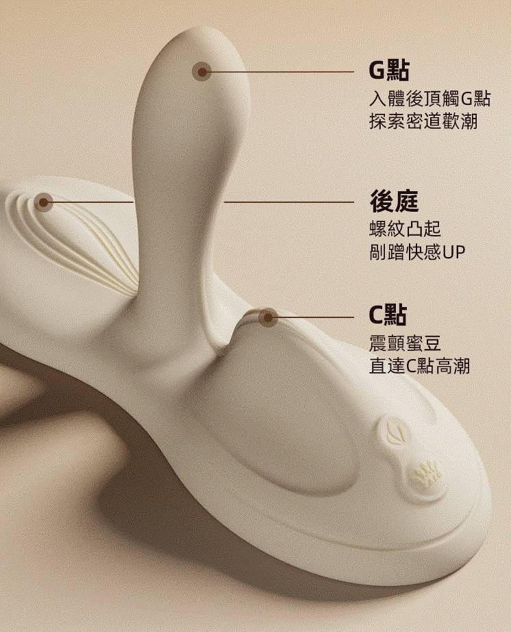 Zalo - Flora APP Vibro Pad - Ivory White photo-10