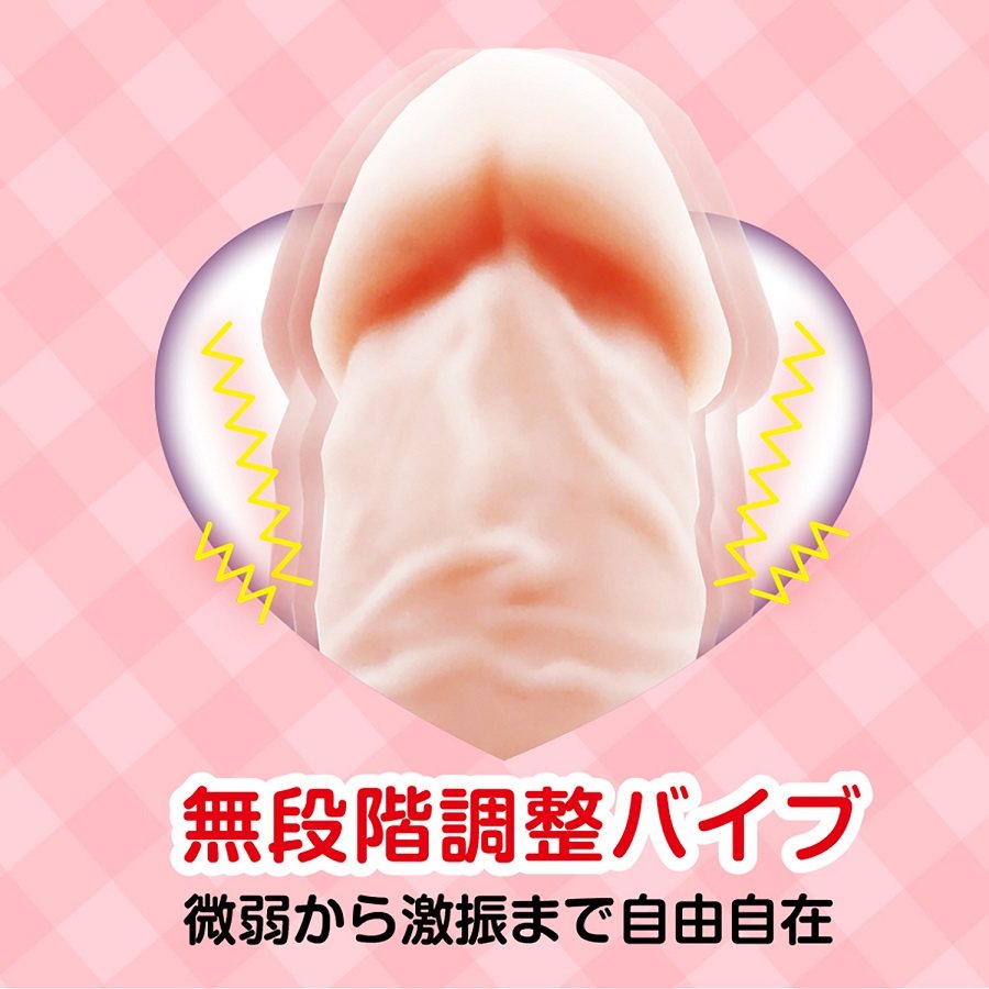 NPG - Very Softy Vibro Dildo photo-4