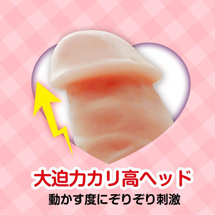 NPG - Very Softy Vibro Dildo photo-5