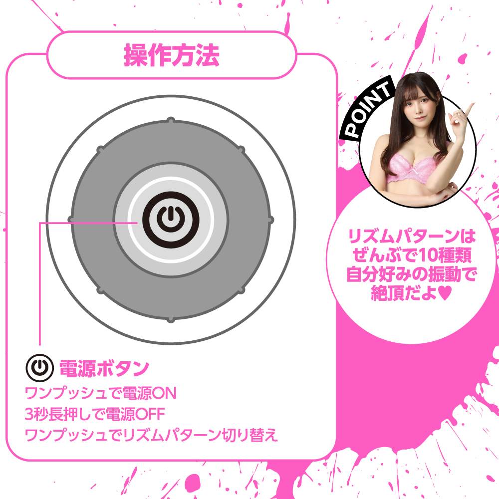 EXE - Frenzy Vibro Dildo Arina Hashimoto - Flesh photo-6