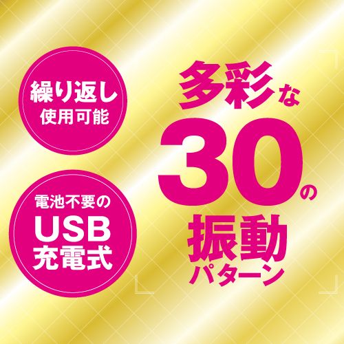 Toysheart - Fit Denma Massager - Pink photo-2