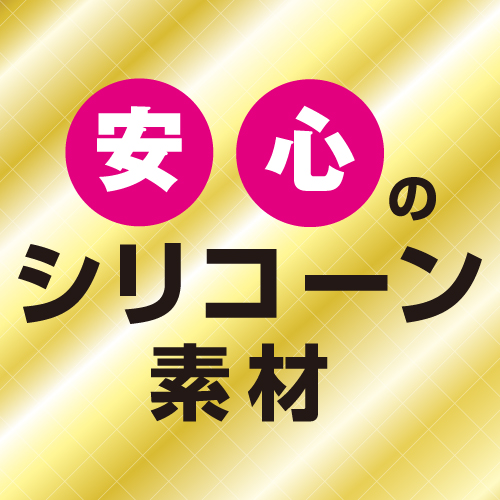 Toysheart - Fit Denma Massager - Pink photo-3