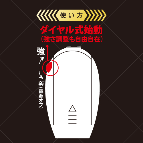 Toysheart - Piston Vibro Egg - Black photo-3