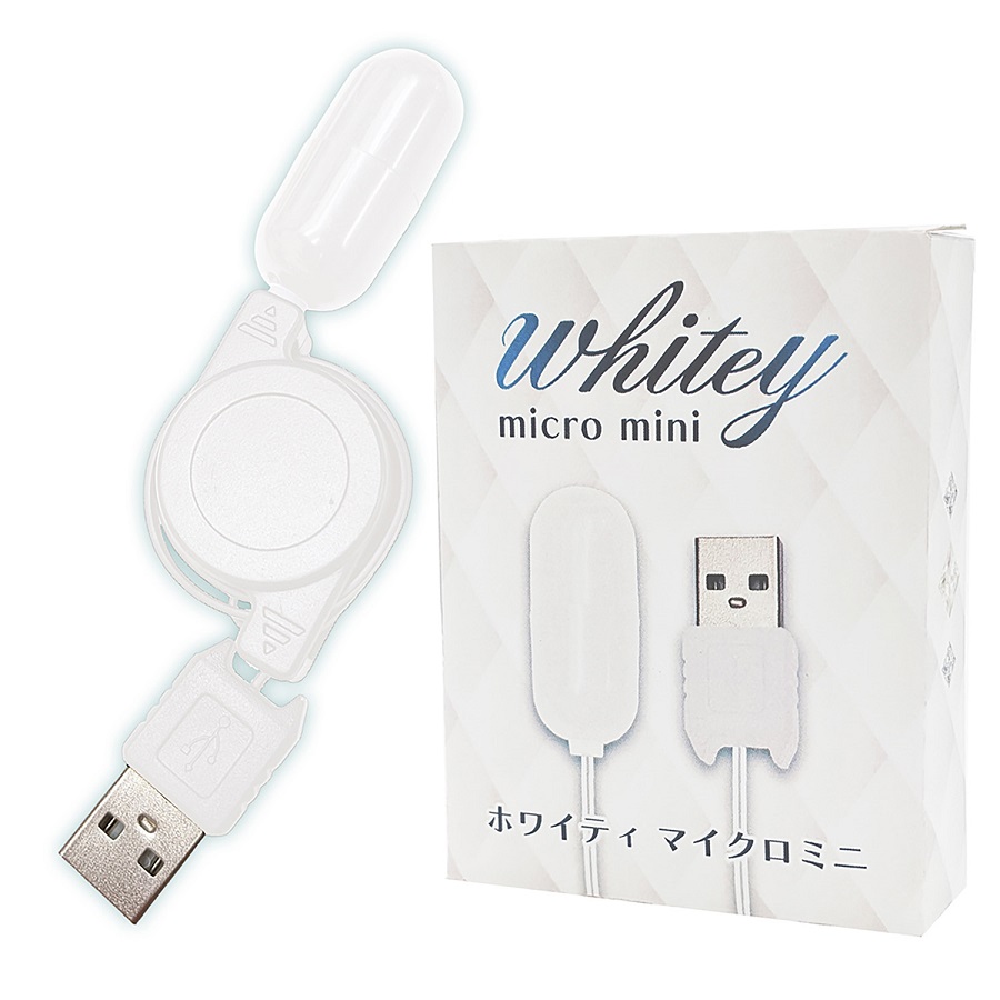 NPG - Whitey Micro Vibro Egg - White photo-6