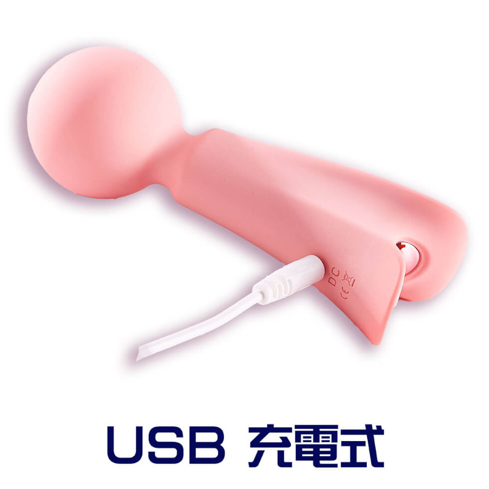 Mode Design - Teruteru Denma Bon Vibrator - Cherry photo-2