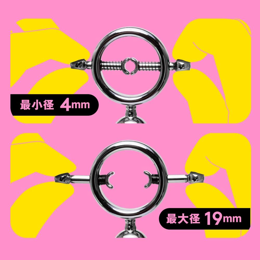 Pepee - Chikubi Vibro Nipple Clamps - Black photo-2 Pepee - Chikubi Vibro Nipple Clamps - Black photo-2