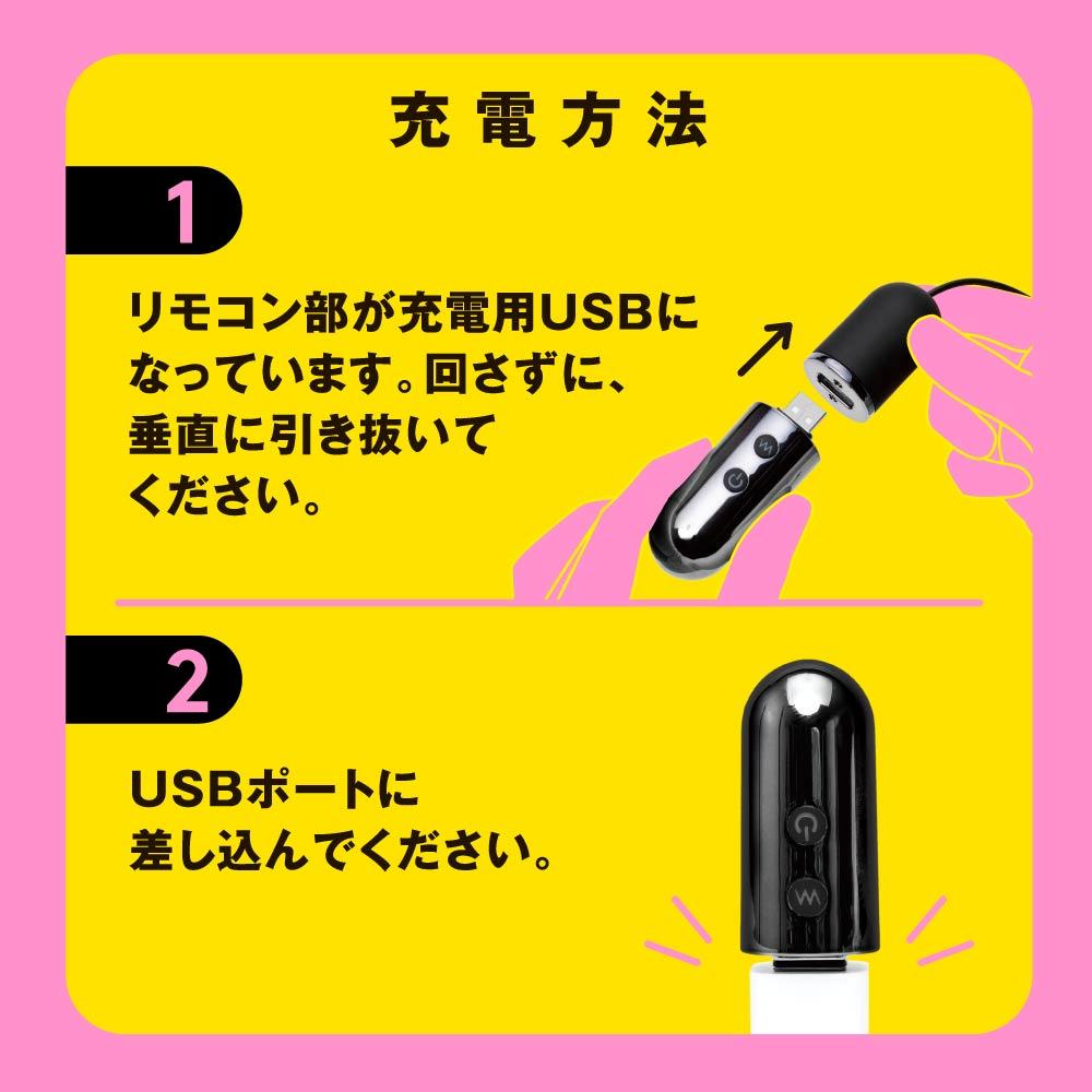 Pepee - Chikubi Vibro Nipple Clamps - Black photo-6 Pepee - Chikubi Vibro Nipple Clamps - Black photo-6