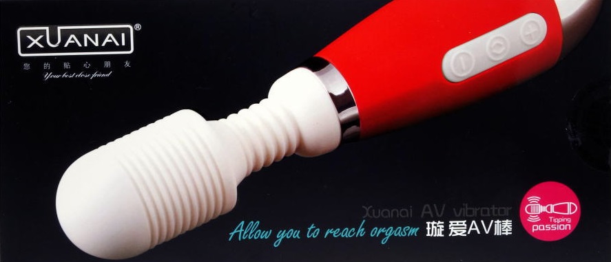 Xuanai - 8204 Denma Massager - Red photo-3