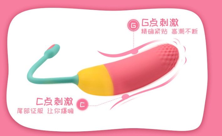 Magic Motion - Vini Lite - Eggphoto-9