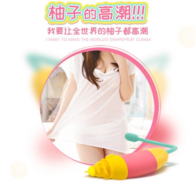 Magic Motion - Vini Lite - Eggphoto-12