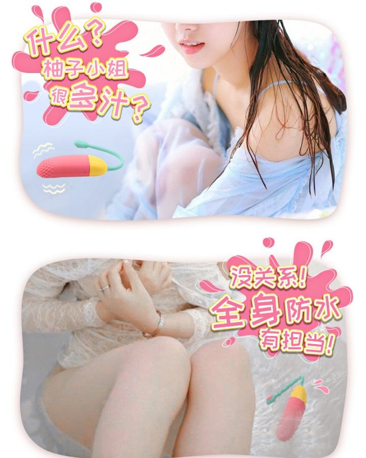 Magic Motion - Vini Lite - Eggphoto-14