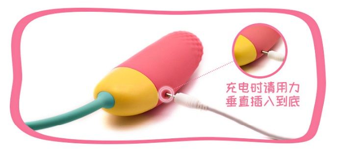 Magic Motion - Vini Lite - Eggphoto-18