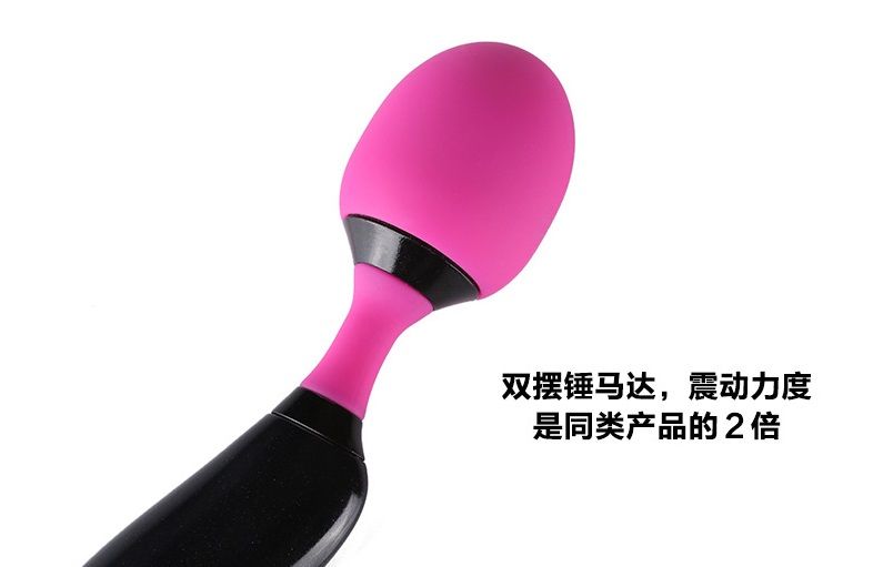 Adrien Lastic - Symphony Wand Massager photo-13