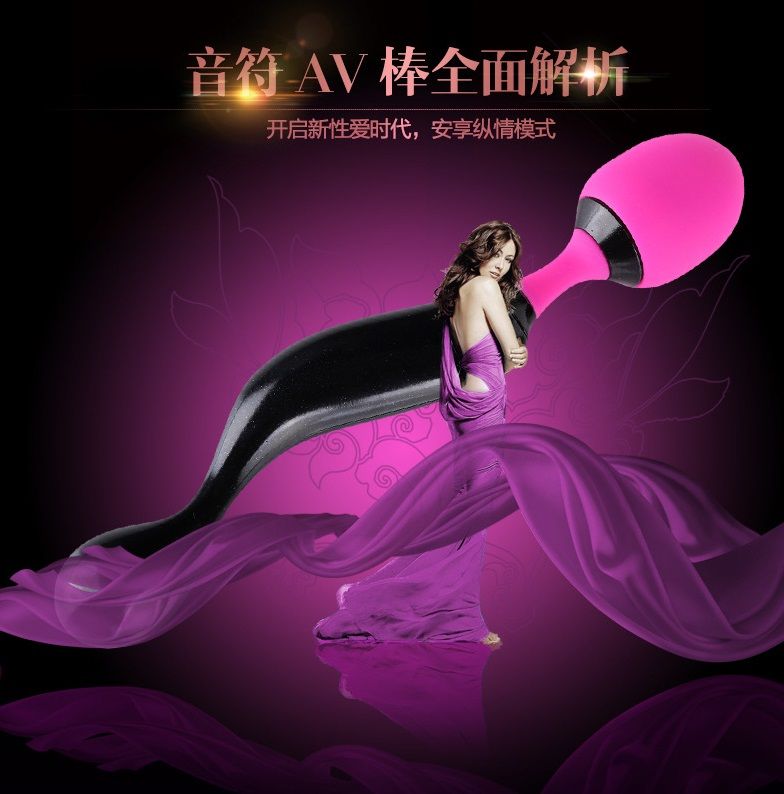 Adrien Lastic - Symphony Wand Massager photo-19