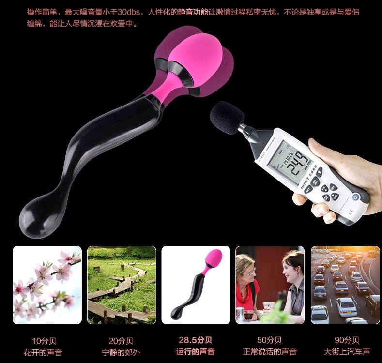 Adrien Lastic - Symphony Wand Massager photo-29