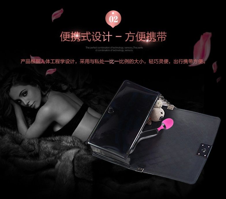 Adrien Lastic - Symphony Wand Massager photo-31