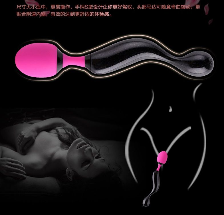 Adrien Lastic - Symphony Wand Massager photo-33