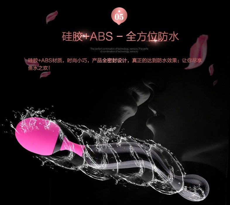 Adrien Lastic - Symphony Wand Massager photo-34