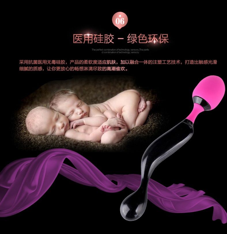 Adrien Lastic - Symphony Wand Massager photo-35