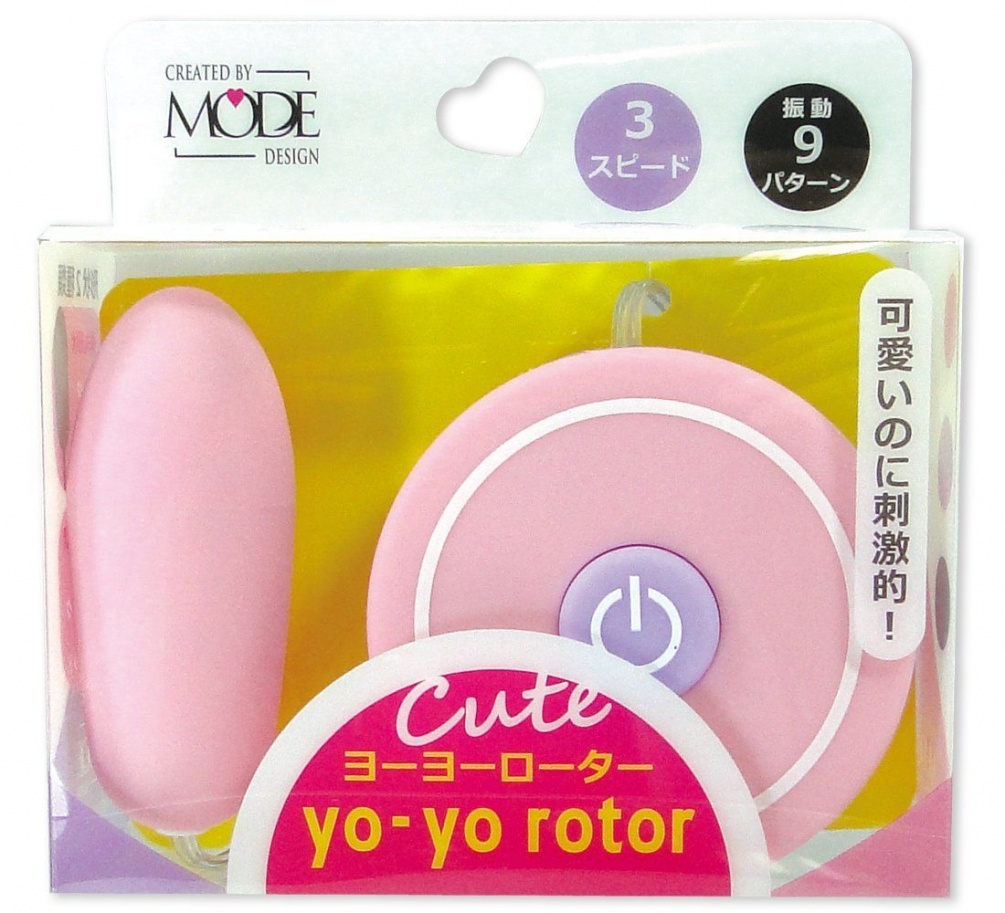 Mode Design - Yo Yo Rotor - Pink photo-2