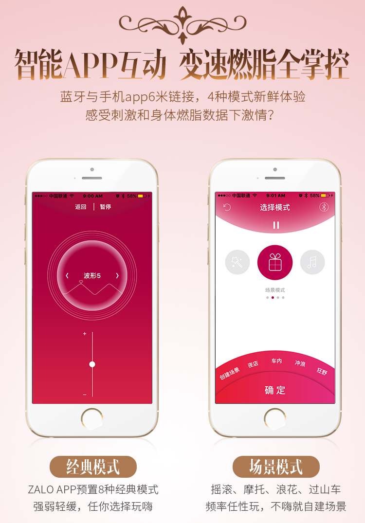 Zalo - Jeanne Massagers - Bright Red photo-9