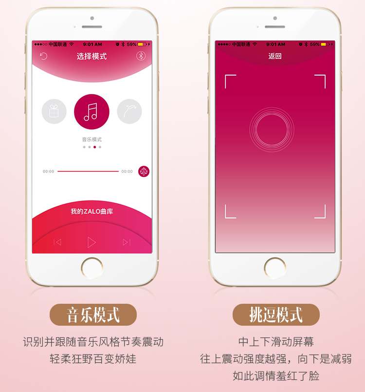 Zalo - Jeanne Massagers - Bright Red photo-10