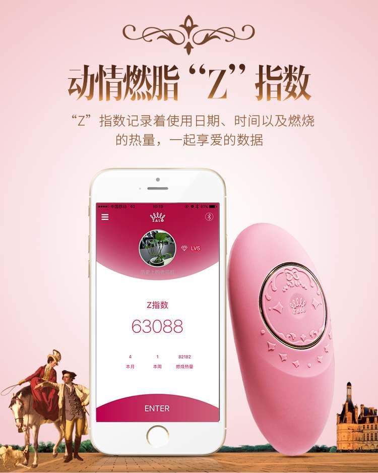 Zalo - Jeanne Massagers - Bright Red photo-11