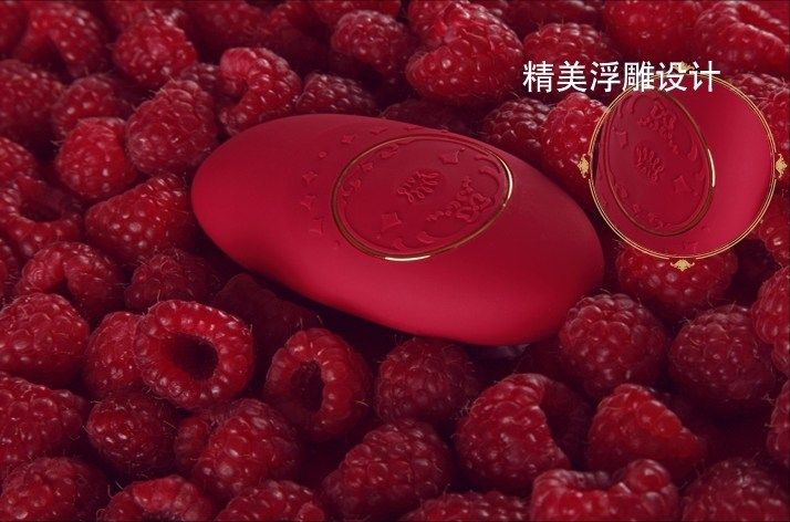 Zalo - Jeanne Massagers - Bright Red photo-13