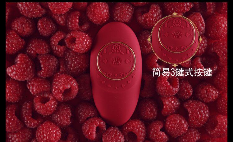 Zalo - Jeanne Massagers - Bright Red photo-14