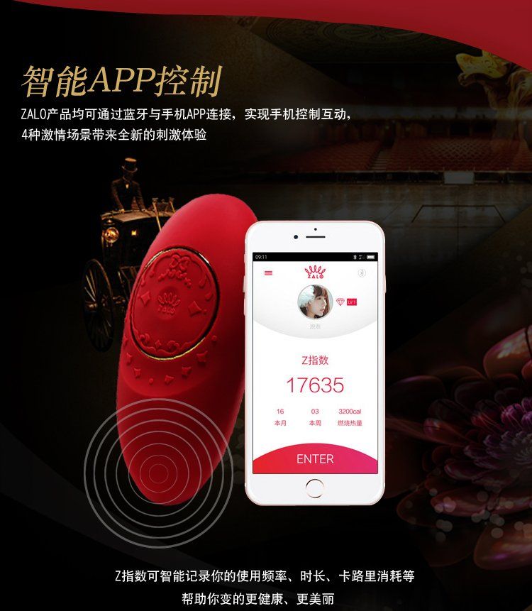 Zalo - Jeanne Massagers - Bright Red photo-16